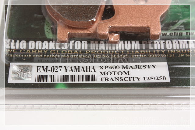 엘리그 브레이크 패드 EM-027  XP400 MAJESTY, MOTOM, TRANSCITY 125/250