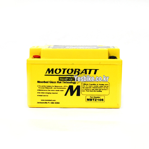 MOTOBATT 밀폐형 무보수 배터리 MBTZ10S 뉴티맥스,마제스티125,비노125,어드레스,GSR,CB400SF,엑시브,CITI플러스(YTX7A-BS) (밧데리)
