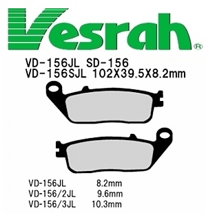 [Vesrah]베스라 SD156 - HONDA CBR250,XR400,CBR600F,SILVERWING,PC800,ST1100 기타 그 외 기종 -오토바이 브레이크 패드