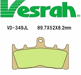 [Vesrah]베스라 VD349JL/SJL - SUZUKI GSX-R750,TL1000R,R11000W,GSF1200 기타 그 외 기종 -오토바이 브레이크 패드