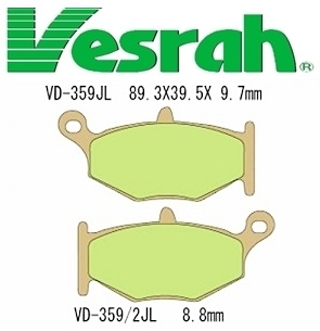 [Vesrah]베스라 VD359JL/SJL - SUZUKI GSR400, GSR600, GSX-R600, R750, R1000, GSX1300R 기타 그 외 기종 -오토바이 브레이크 패드