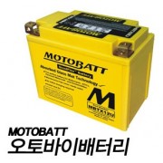 모터뱃] YTX7L-BS-MBTX7U -오토바이배터리