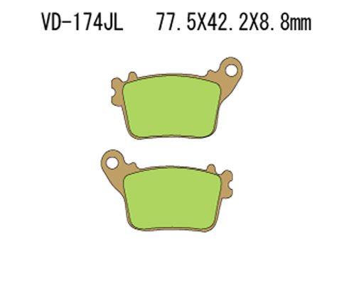 Vesrah(베스라) 브레이크 패드 VD174JL/SJL