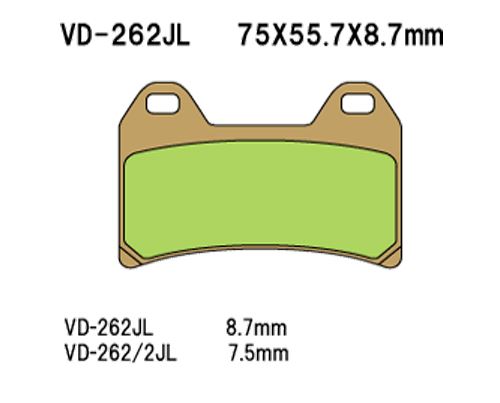 Vesrah(베스라) 브레이크 패드 VD262JL/SJL