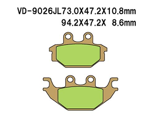 Vesrah(베스라) 브레이크 패드 VD9026JL/SJL