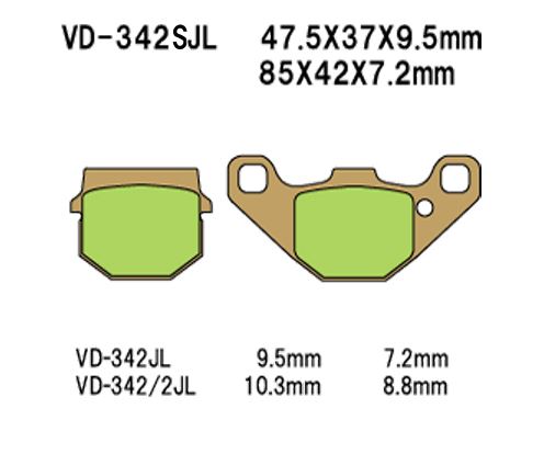 Vesrah(베스라) 브레이크 패드 VD342JL/SJL
