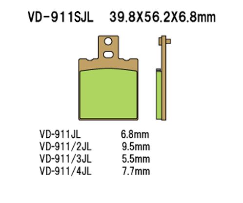 Vesrah(베스라) 브레이크 패드 VD911JL/SJL