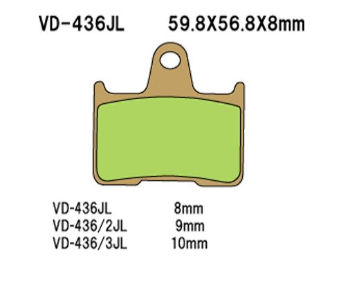 Vesrah(베스라) 브레이크 패드 VD436JL/SJL