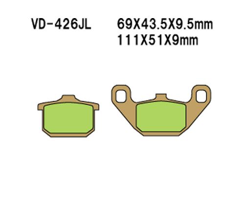 Vesrah(베스라) 브레이크 패드 VD426JL/SJL