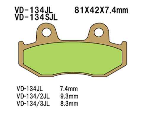 Vesrah(베스라) 브레이크 패드 VD134JL/SJL