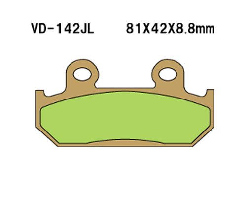 Vesrah(베스라) 브레이크 패드 VD143JL/SJL