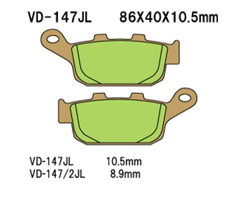 Vesrah(베스라) 브레이크 패드 VD147JL/SJL