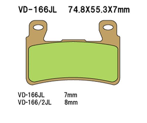 Vesrah(베스라) 브레이크 패드 VD166JL/SJL