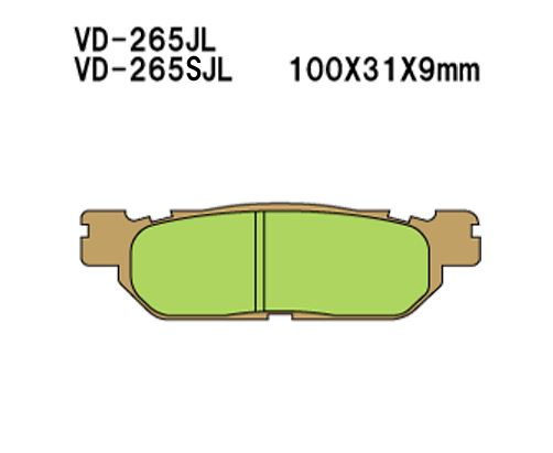 Vesrah(베스라) 브레이크 패드 VD265JL/SJL