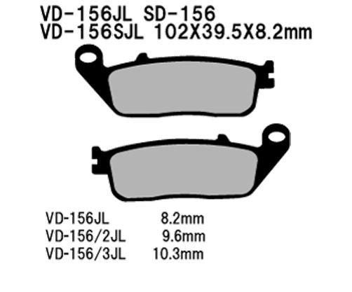 Vesrah(베스라) 브레이크 패드 WD156(SD156)