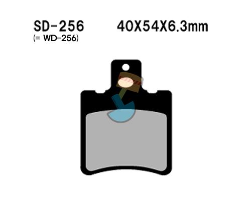 베스라(Vesrah) WD256 DISK BRAKE PAD(디스크 브레이크 패드)