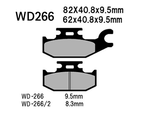 Vesrah(베스라) 브레이크 패드 WD266(SD266)