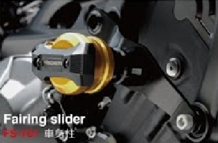 MT-09 Fairing slider(FS-Y01)