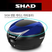 SHAD 샤드 탑케이스 SH34 변환 케이스 커버 블루 D1B34E01