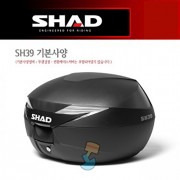 SHAD 샤드 탑케이스 SH39 기본사양 무광 검정 D0B39100