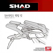 SHAD 샤드 탑케이스 핏팅 킷 X-ADV '17~'18 H0XD77ST