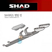 SHAD 샤드 탑케이스 핏팅 킷 CBR500R/CB500F '13~'15 H0CB53ST
