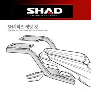 SHAD 샤드 탑케이스 핏팅 킷 CB125R '18~, CB300R '18~ H0CN18ST