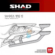 SHAD 샤드 탑케이스 핏팅 킷 INTEGRA750 '16~'18 H0NG76ST