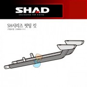 SHAD 샤드 탑케이스 핏팅 킷 Z1000SX '11~'17 K0ZS11ST