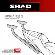SHAD 샤드 탑케이스 핏팅 킷 Z650/NINJA650 '17~'19 K0Z667ST