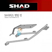 SHAD 샤드 탑케이스 핏팅 킷 Fazer FZ6N/S '04~'12 Y0FZ64ST