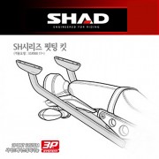 SHAD 샤드 탑케이스 핏팅 킷 XSR900 '17~ Y0XS97ST