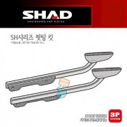 SHAD 샤드 탑케이스 핏팅 킷 MT-09 TRACER '15~'17 Y0MT95ST