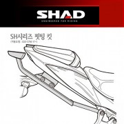 SHAD 샤드 탑케이스 핏팅 킷 GSX-S750 '17~'18 S0GS77ST