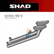 SHAD 샤드 탑케이스 핏팅 킷 R1200R '09~'13 W0RR19ST