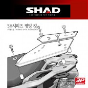 SHAD 샤드 탑케이스 핏팅 킷 R1200GS '13~'18, R1250GS/ADVENTURE '19~ W0GS13ST