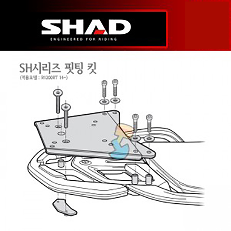 SHAD 샤드 탑케이스 핏팅 킷 R1200RT '14~'18 W0RT14ST