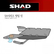 SHAD 샤드 탑케이스 핏팅 킷 C650GT '12~'18 W0CG62ST