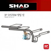 SHAD 샤드 3P SYSTEM 사이드케이스SH36/SH35 핏팅 킷 MT-09 '13~'16 Y0MT93IF