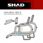 SHAD 샤드 사이드케이스SH43 핏팅 킷 INTEGRA700/750, NC700/750X, NC700/750S '12~'15 H0NT72SF