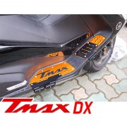 티맥스 DX 530 발판 가드형 P5291