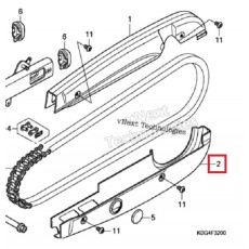 슈퍼커브125 C125(~20년) 체인커버(하) 40520-K0G-900ZA