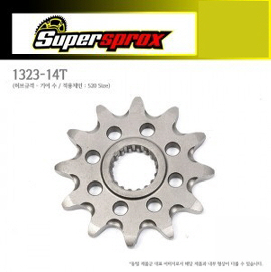 SUPERSPROX CRF250 소기어 1323-14-CSS