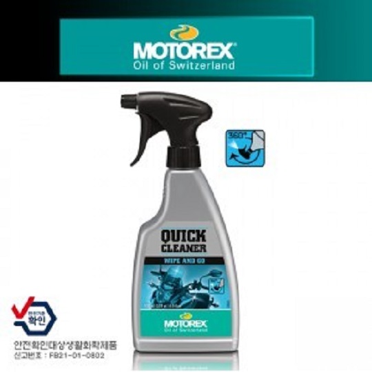 모토렉스(MOTOREX) 모터싸이클 클리너 QUICK CLEANER(퀵 클리너) 500ML