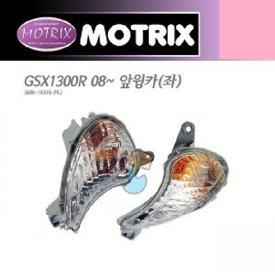 SUZUKI(스즈키) GSX1300R (하야부사) '08~'17 MOTRIX(모트릭스) 앞윙카(클리어) 605-15315