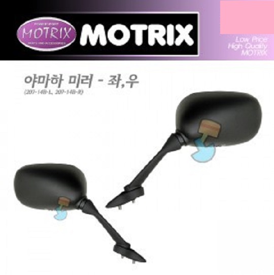 모트릭스(Motrix) 야마하(YAMAHA) R1 '09~'14 백미러/거울(정품대용) 좌/우 별도판매 207-14B-L/207-14B-R