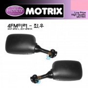 모트릭스(Motrix) 야마하(YAMAHA) YZF600(썬더캣) 백미러/거울(정품대용) 좌/우 별도판매 207-4FM