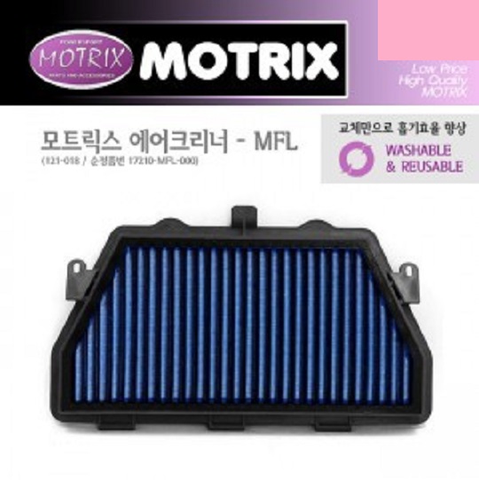 모트릭스(MOTRIX) HONDA(혼다) CBR1000RR '08~'16 HIGH PERFORMANCE 에어크리너 121-0183