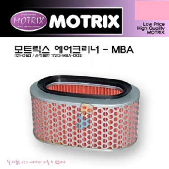 MOTRIX(모트릭스) HONDA(혼다) NV750(샤도우750) AIR FILTER(에어크리너) AIR-MBA