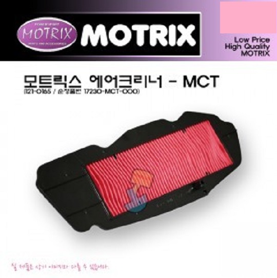 MOTRIX(모트릭스) HONDA(혼다) SILVERWING(실버윙) AIR FILTER(에어크리너) AIR-MCT